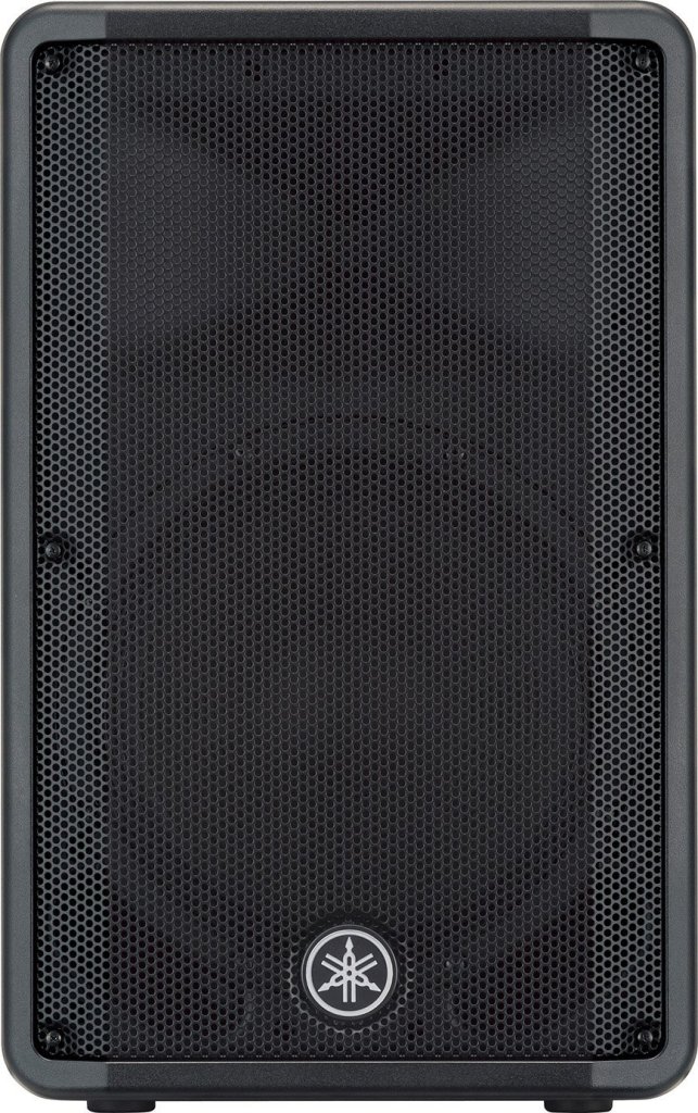 Best Powered Speakers